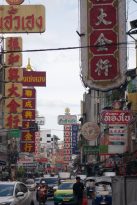 Chinatown-3