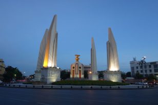 Democracy---Monument