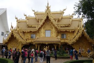 Ausflug weißer Tempel Golden Toilet