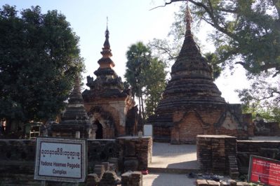 ausflug-mandalay-inwa-yedanasimi-paya-1