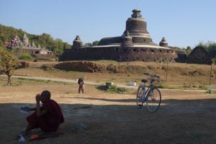 mrauk-u-dukkanthein-paya