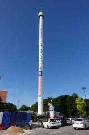Tagestour-Malakka-Malaysia-Aussichtsturm-3