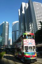 Hongkong-Sehenswürdigkeiten-Hongkong-Island-Tram-2