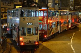 Hongkong-Sehenswürdigkeiten-Hongkong-Island-Tram-3
