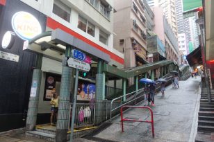 Hongkong-Sehenswürdigkeiten-Hongkong-Island-längste-Rolltreppe-der-Welt