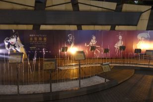 Hongkong-Sehenswürdigkeiten-KowloonTsim-Sha-Tsui-Garden-of-Stars-3