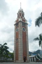 Hongkong-Sehenswürdigkeiten-KowloonTsim-Sha-Tsui-Uferpromenade-5