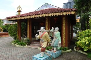Pulau-Penang-und-Georgetown-Tagesausflug-Sima-Shrine-Hall-3