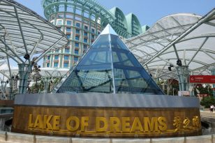 Singapur-Sehenswürdigkeiten-Sentosa-Island-Freizeitpark-Attraktionen-3