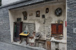 Chengdu-Old-Dragon-Street-Streetart-6