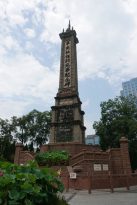 Chengdu-Peoples-Park-5