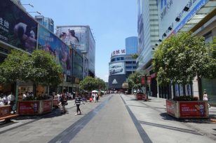 Chengdu-Shopping-Einkaufmeile-3