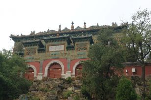 Peking-Sehenswürdigkeiten-Neuer-Sommerpalast-Pai-Yun-Dian-Tempel-6