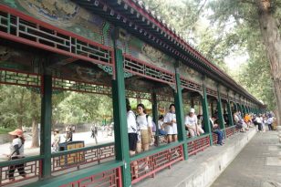 Peking-Sehenswürdigkeiten-Neuer-Sommerpalast-Park-Dori-1
