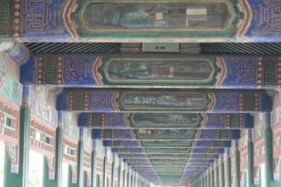 Peking-Sehenswürdigkeiten-Neuer-Sommerpalast-Park-Dori-3