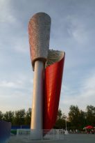 Peking-Sehenswürdigkeiten-Olympiapark-Olympisches-Feuer