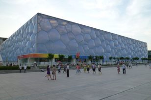 Peking-Sehenswürdigkeiten-Olympiapark-Schwimmhalle-Ice-Cube-1