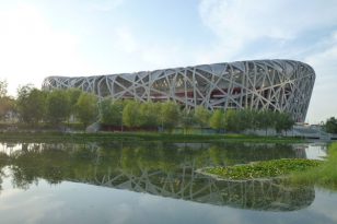 Peking-Sehenswürdigkeiten-Olympiapark-Stadion-Vogelnest-1
