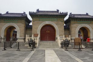 Peking-Sehenswürdigkeiten-Temple-of-Heaven-Echo-Wall-1