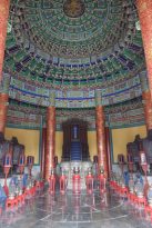 Peking-Sehenswürdigkeiten-Temple-of-Heaven-Echo-Wall-Tempel-2
