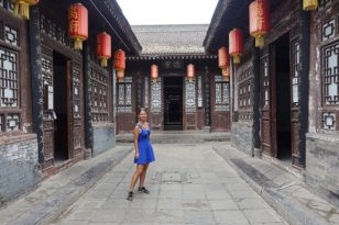 Xi-An-Sehenswürdigkeiten-Traditionelles-Haus-von-Gao-Yuesong-3