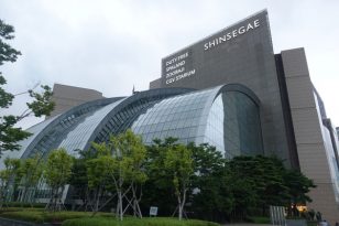 Busan-Sehenswürdigkeiten-Centum-City-Shinegae-Department-Store-1