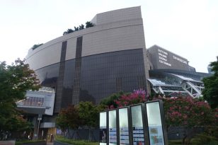 Busan-Sehenswürdigkeiten-Centum-City-Shinegae-Department-Store-3
