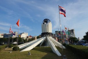 Busan-Sehenswürdigkeiten-UN-Memorial-Cemetry-1