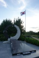 Busan-Sehenswürdigkeiten-UN-Memorial-Cemetry-2