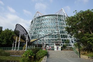 Taichung-Sehenswürdigkeiten-Botanical-Garden-1