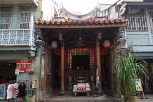 Tainan-Sehenswürdigkeiten-Water-Fairy-Temple