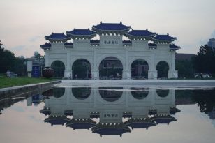 Taipei-Sehenswürdigkeiten-National-Chiang-Kai-shek-Memorial-Hall-3