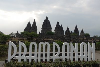 Prambanan-Tempel-Eingang